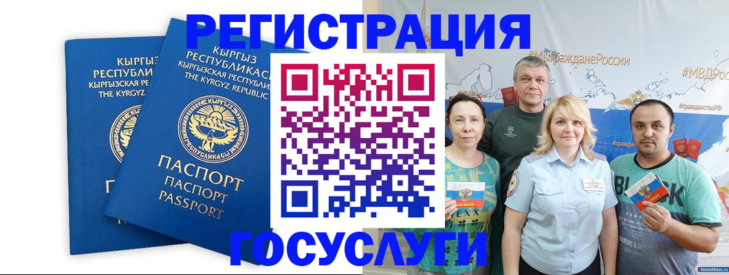 форма 3 в Ардоне